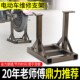 电动车支架后轮换电刹车换胎补胎辅助拖架工具支撑修车架