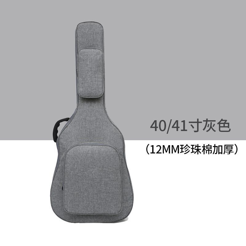吉他包加厚木吉他背包民谣吉他包通用琴包吉他袋