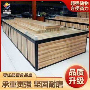 超市货架展示架散称零食散货柜散食品干果糖果干货堆拆货架