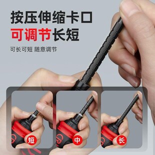 异形螺丝刀型型角形十一字内十字新点梅螺丝刀