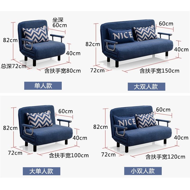 床办公室床午休床午睡床小户型懒沙发床