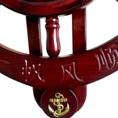 北极星船舵实木挂钟时尚 大时钟 创意客厅夜光表盘摆钟静音扫秒欧式