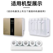 净水器五级装 纯水膜全通用寸棉活性炭