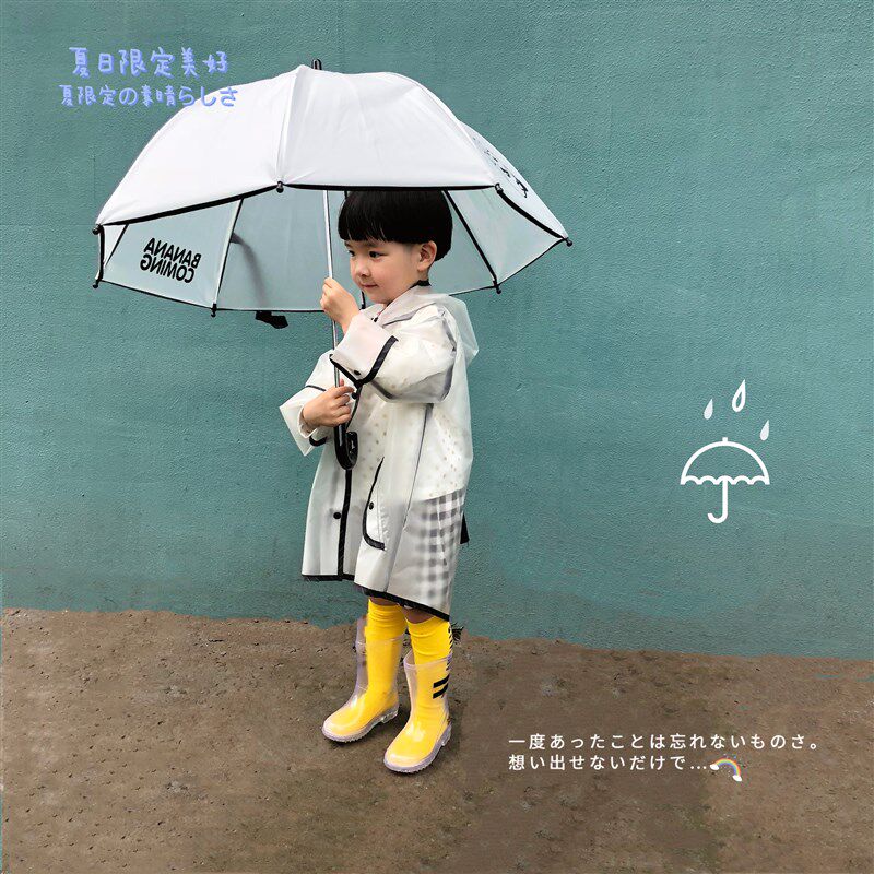 日系儿童雨衣男童女童小童雨具小孩学生幼儿园宝宝雨披上学