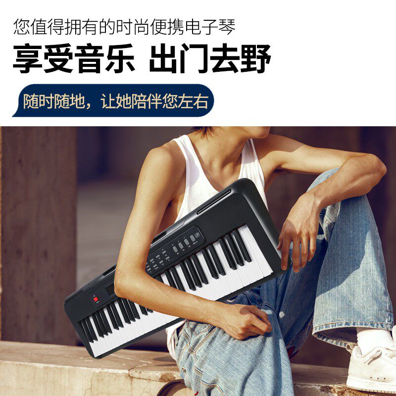 便携式电子琴键盘成年初学者入门幼师儿童电钢