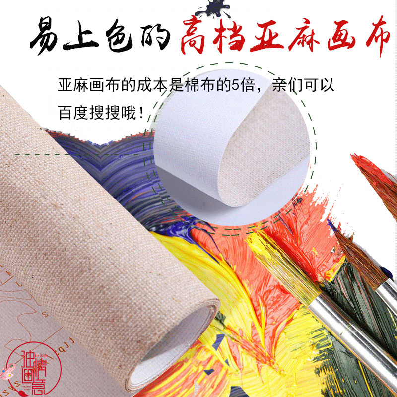 油彩画客厅风景卉大幅横手工自绘填色填充油画饰画
