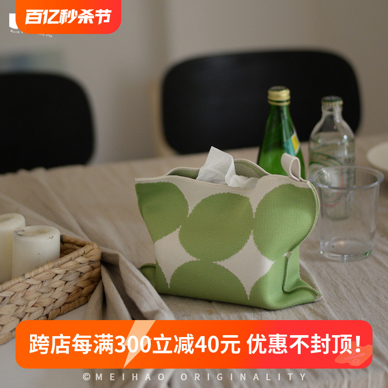 中古巾创意餐巾巾包彩色针织几何毛线挂巾盒