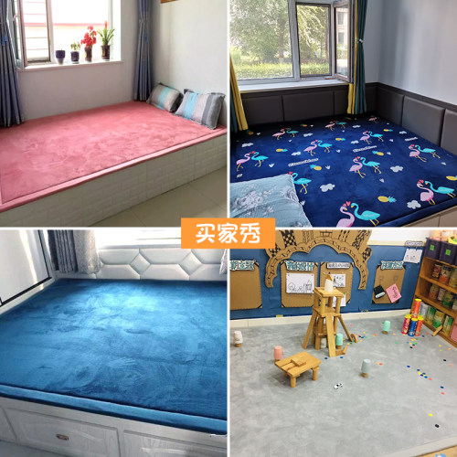 加厚榻榻垫卧室床垫软垫农村火炕大炕垫地铺睡垫宝宝爬行垫