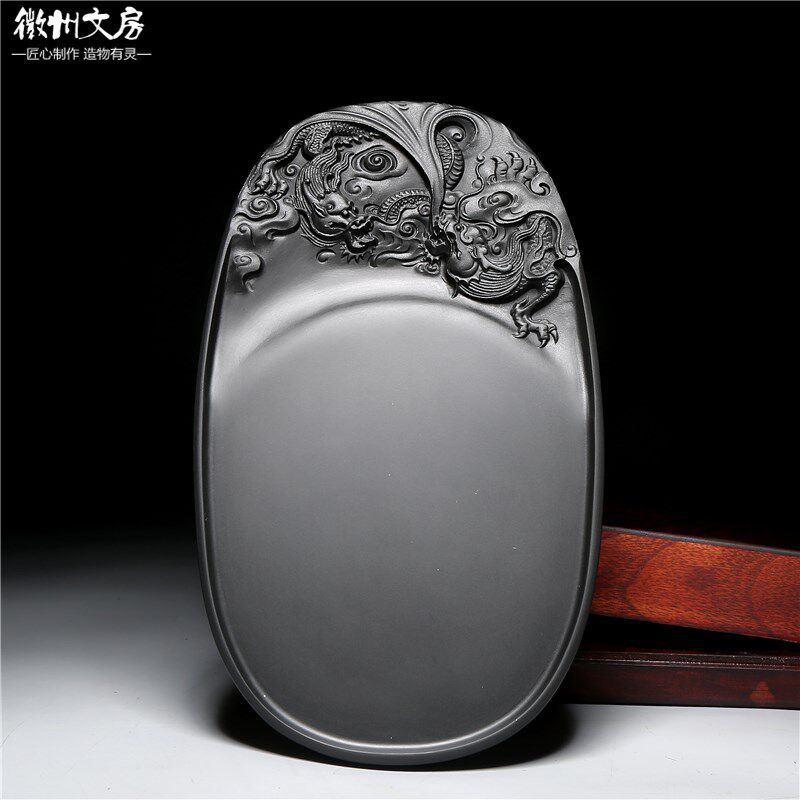 名师精品老坑砚台 祥龙献瑞 歙砚老坑绘画端图片
