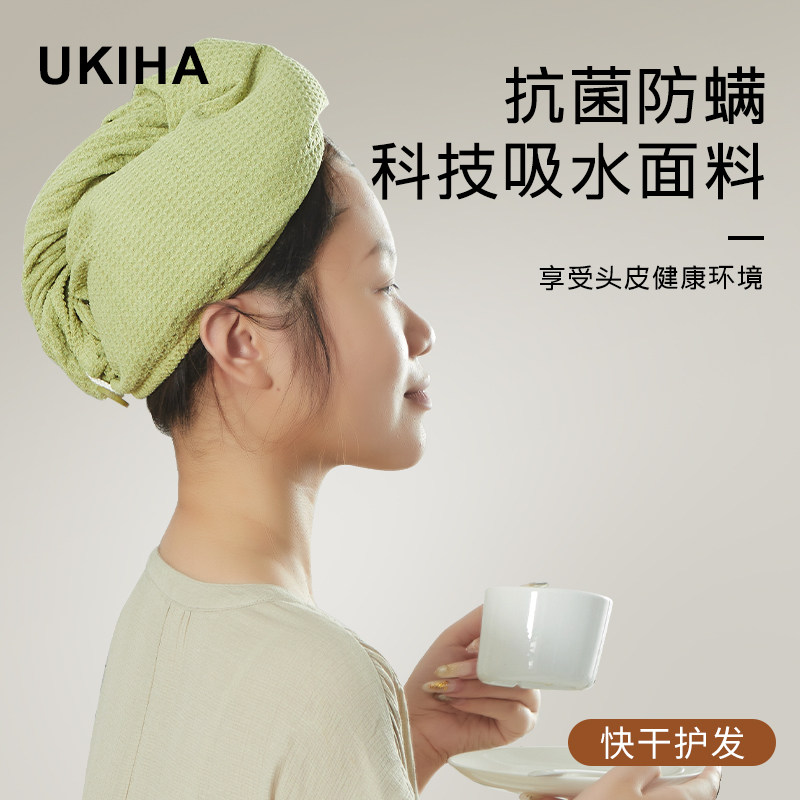 抗菌干发帽女超强吸水速干洗干发巾掉毛儿童女童干发帽