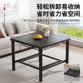 烤火桌子烤火架正方形冬天取暖桌麻将桌餐桌两用