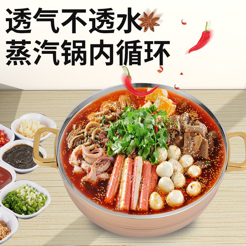 塔吉锅汤锅火锅菌菇煲牛杂煲锅深汤煲带盖土鸡煲锅汁焖锅