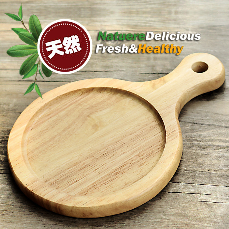 披萨板实木圆形盘木质饰欧式面包板烘焙牛盘西餐盘茶盘