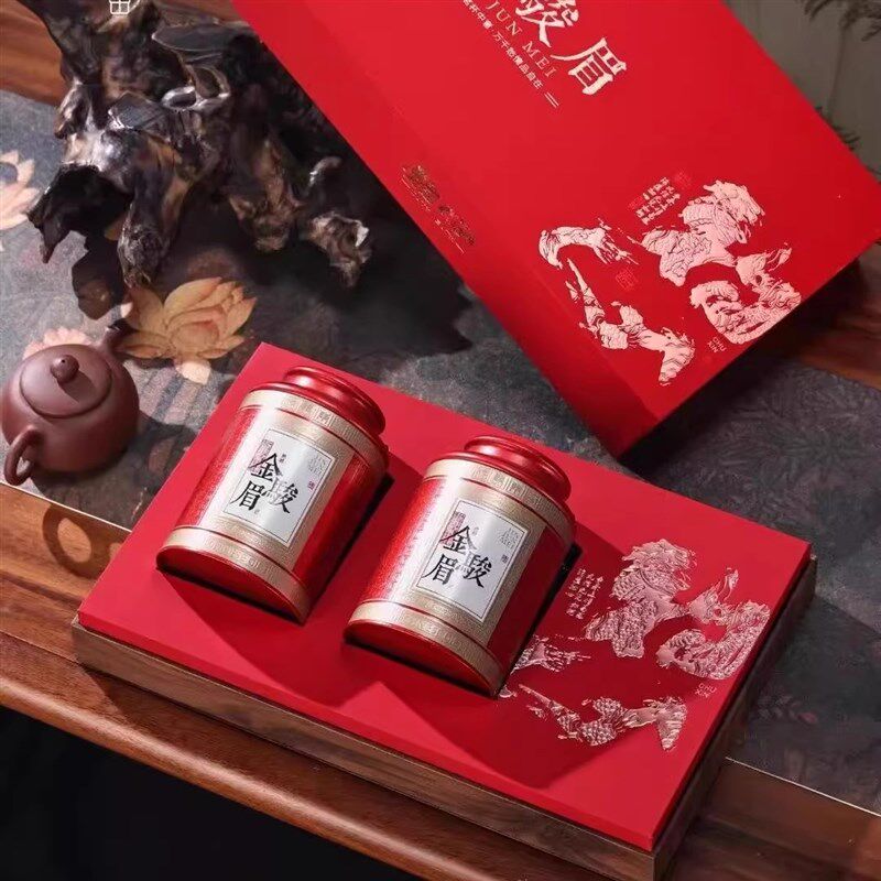 野生红茶礼盒古树红茶空盒金骏眉包装盒云南滇红茶叶空盒包装