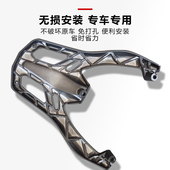 巡弋通用 三阳巡弋后尾架尾箱后备箱改装 货架