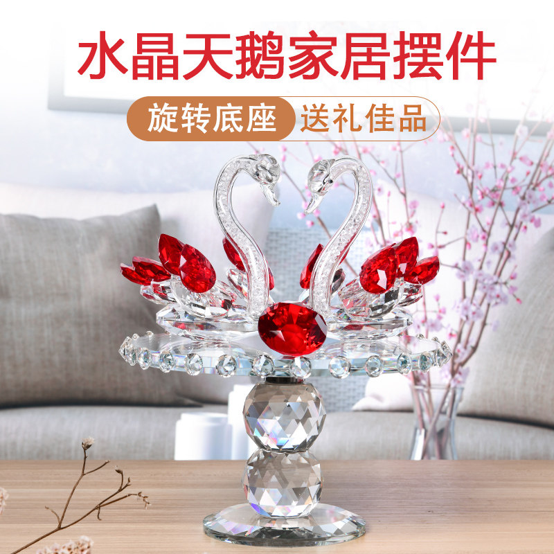 欧式现代水晶天鹅客厅大堂橱展示柜婚庆礼品