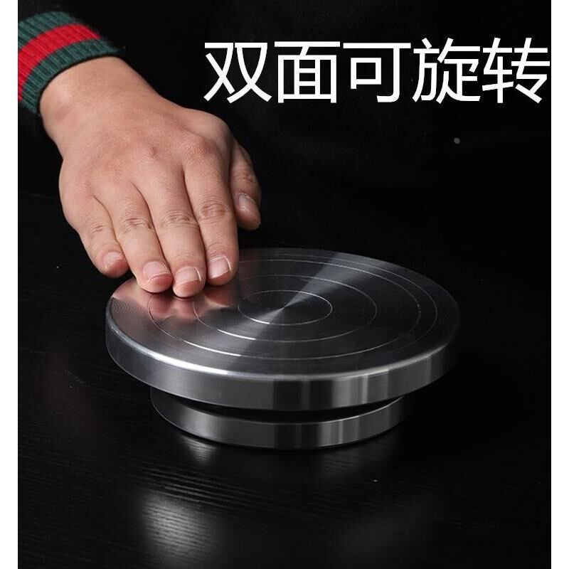 盆景工具树桩修剪转盘转台多肉工作台手动底座展示台