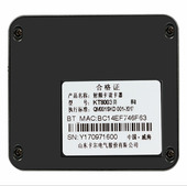 山东卡尔 二代身份识别仪读卡器 射频卡读卡器