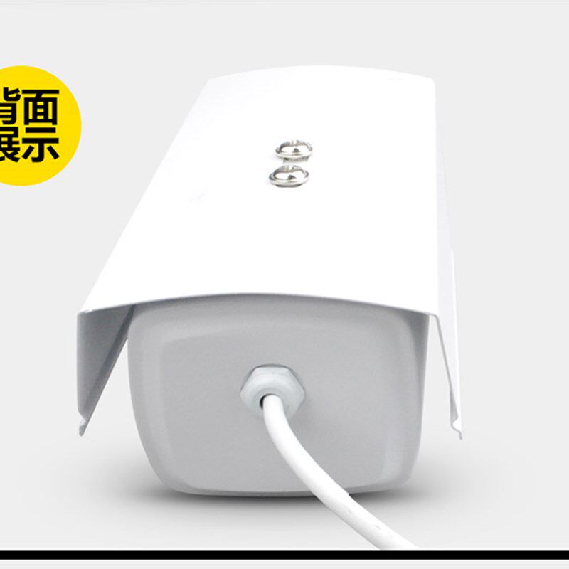 同轴模拟摄像头红外夜视万线探头室外防水