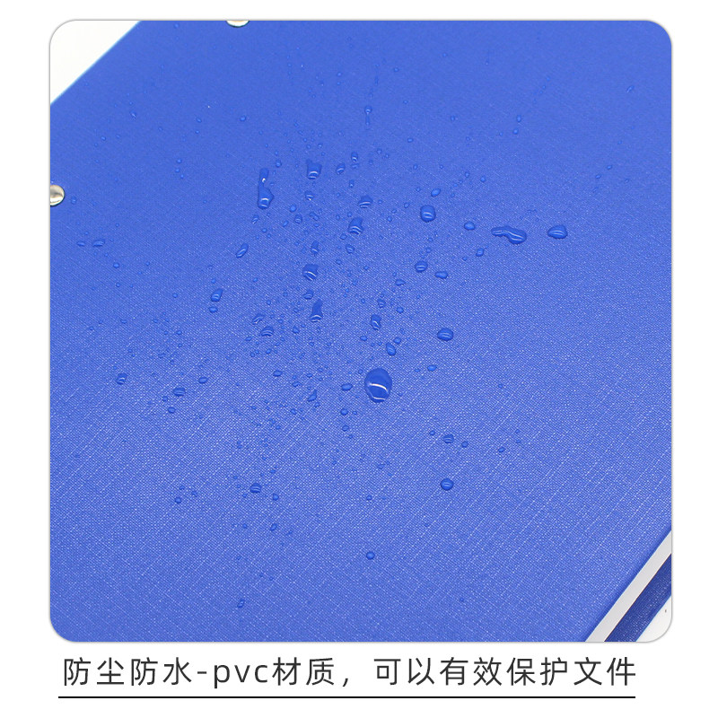 硬板文件夹夹质加厚硬面壳板皮文件快劳夹