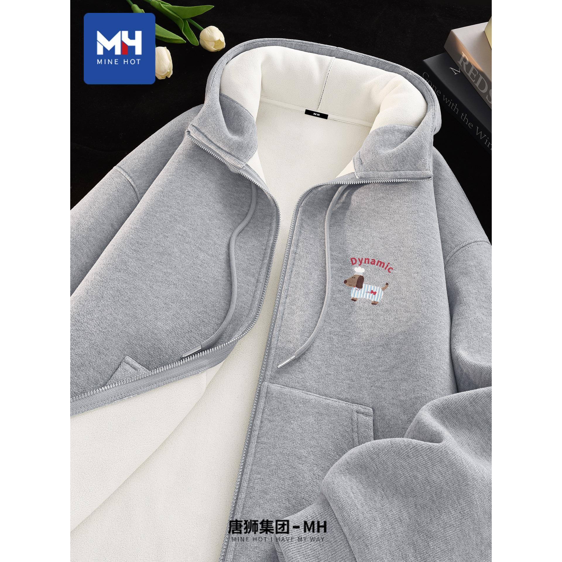 唐狮集团MH灰色外套女秋冬2025新