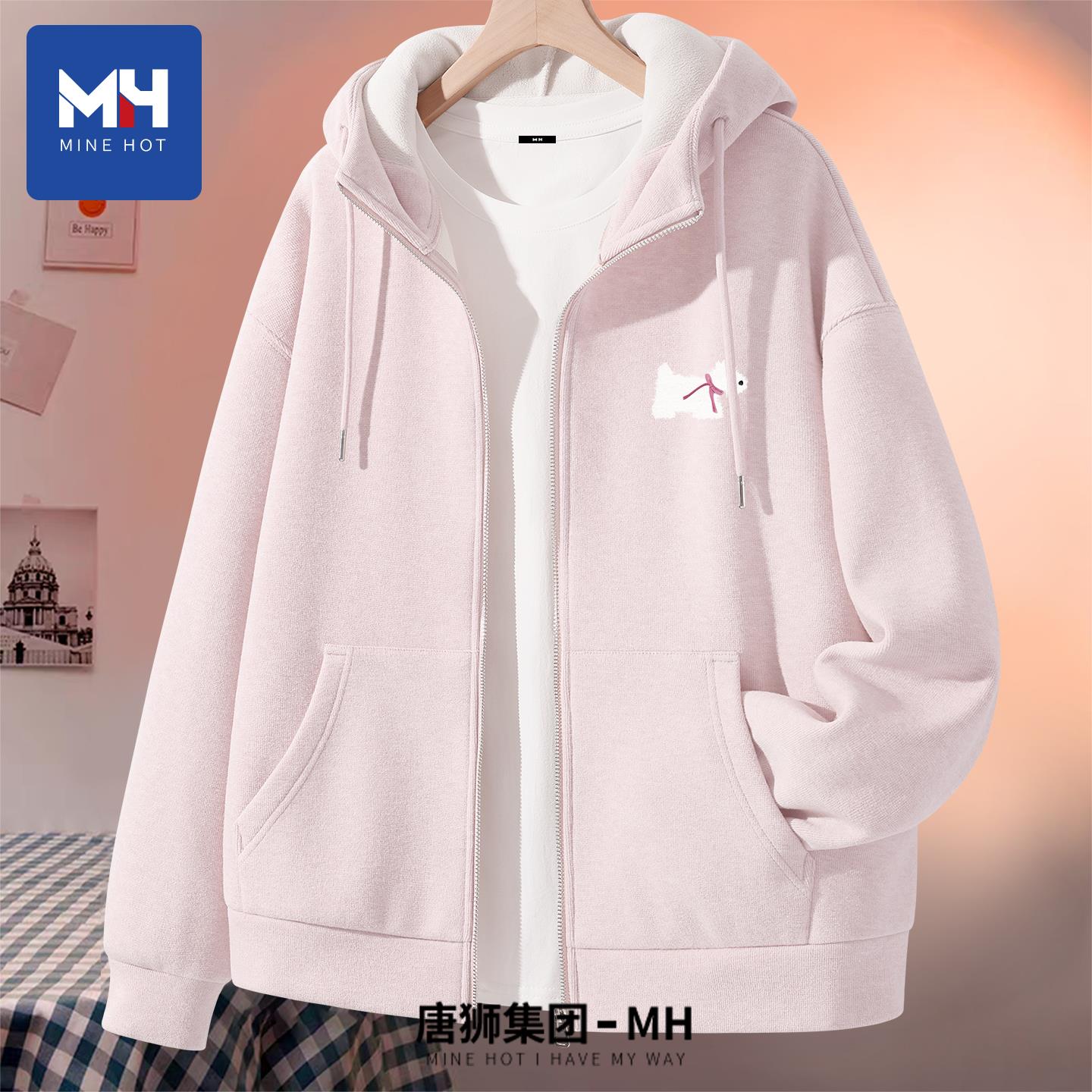唐狮集团MH加绒外套女2025新款