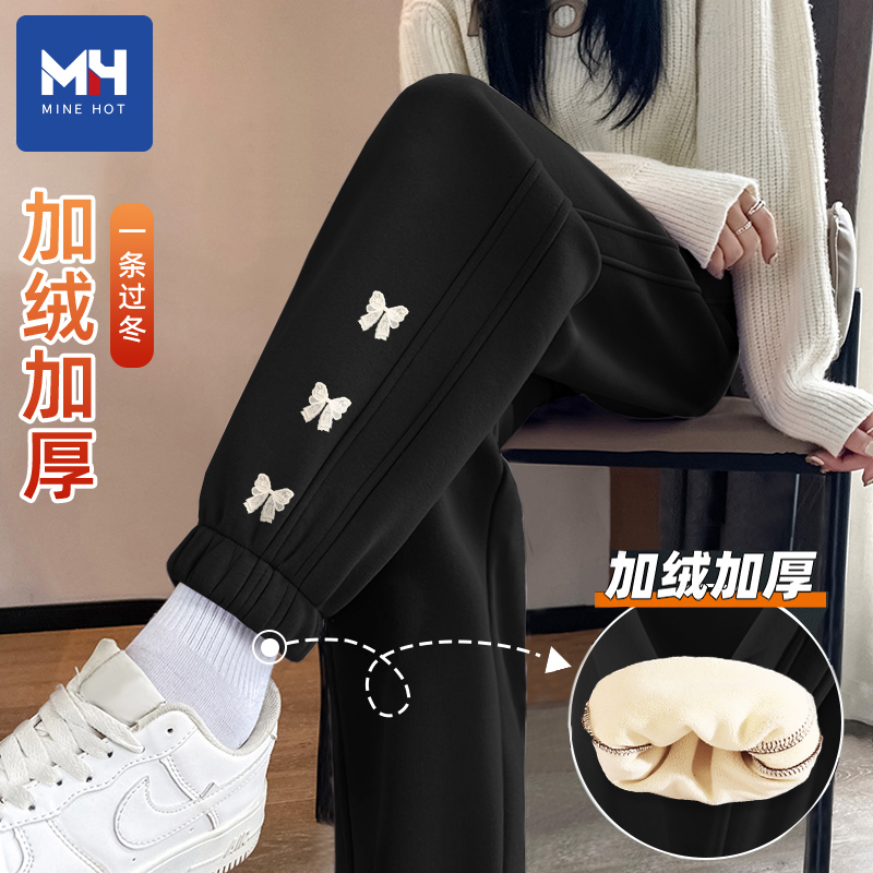 唐狮集团加绒卫裤女2025新款超火黑色加厚束脚学生棉裤休闲运动裤