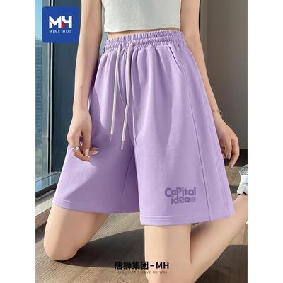 唐狮集团MH运动短裤女夏季