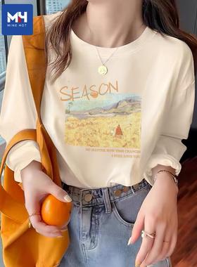 唐狮集团MH长袖t恤女2025新款春秋季宽松内搭正肩上衣纯棉打底衫