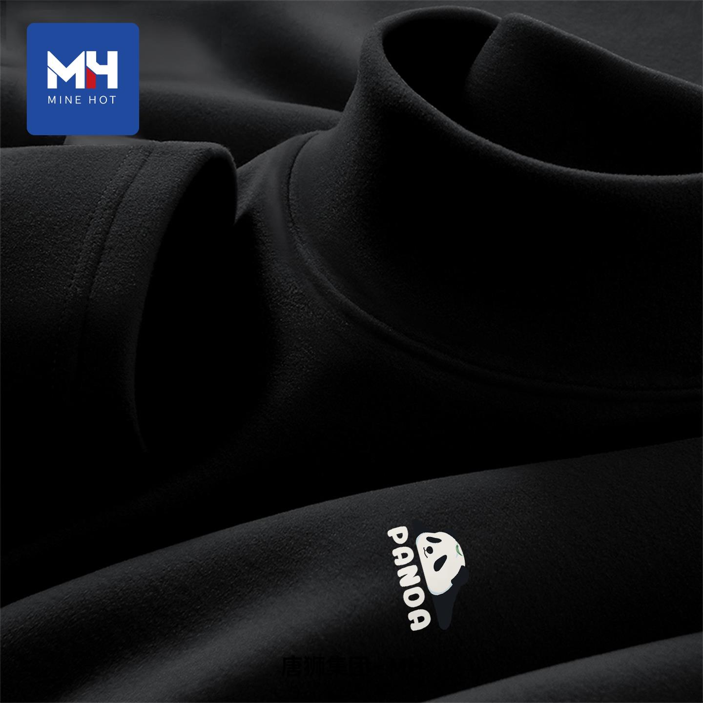 唐狮集团MH黑色德绒打底衫