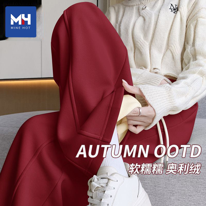 唐狮集团MH安可拉红裤子女冬加绒