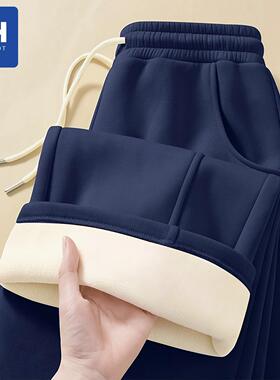 唐狮集团MH加绒卫裤女2025新款秋冬藏青色阔腿裤加厚休闲运动裤女