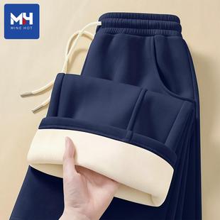 加厚休闲运动裤 秋冬藏青色阔腿裤 女 女2025新款 唐狮集团MH加绒卫裤