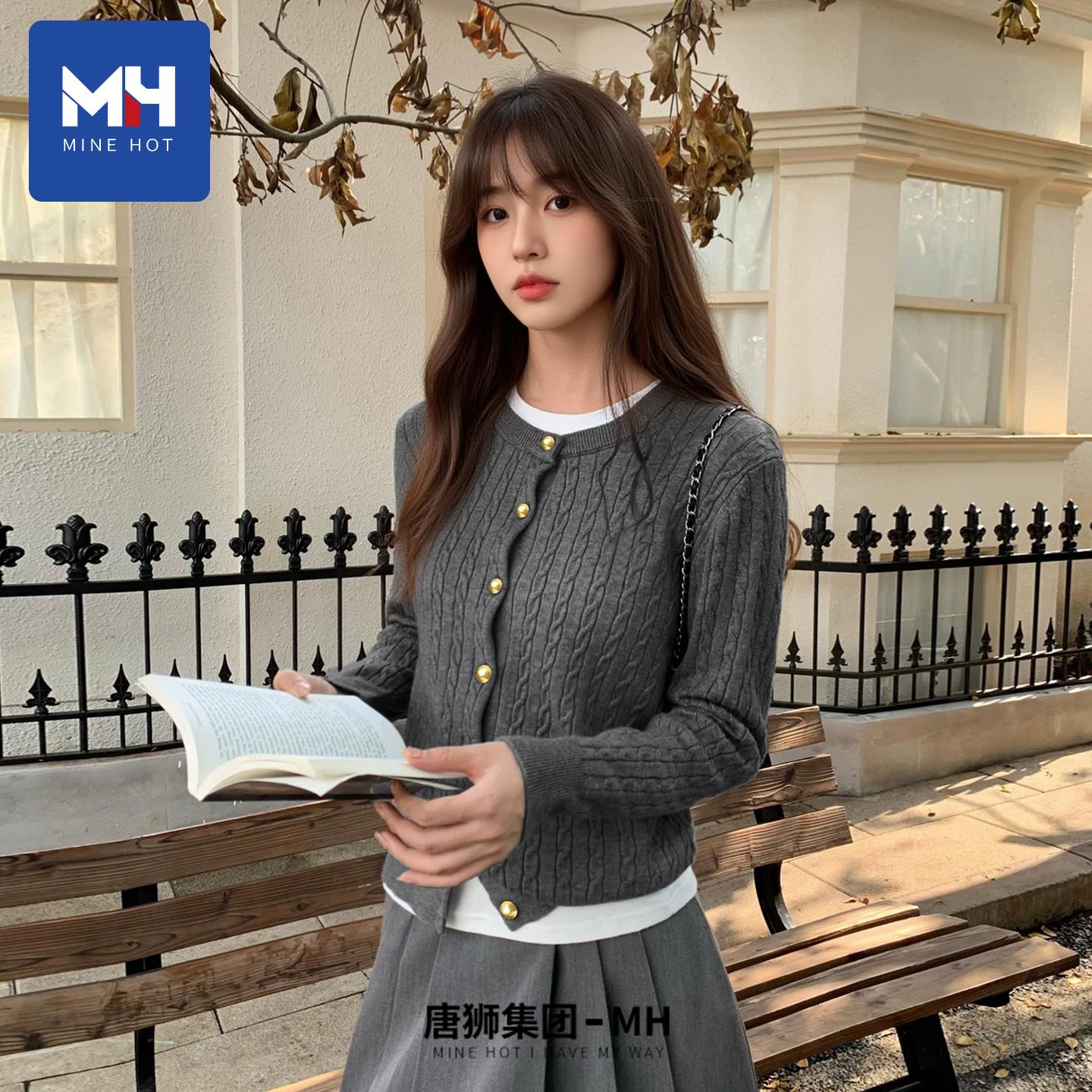 唐狮集团针织开衫女2025毛衣外套