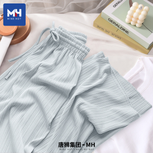 女2025新款 薄款 唐狮集团MH冰丝阔腿裤 夏季 宽松直筒长裤 空调防蚊裤