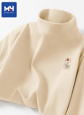 唐狮集团MH半高领打底衫女秋冬2025新款米色长袖t恤绒德内搭上衣
