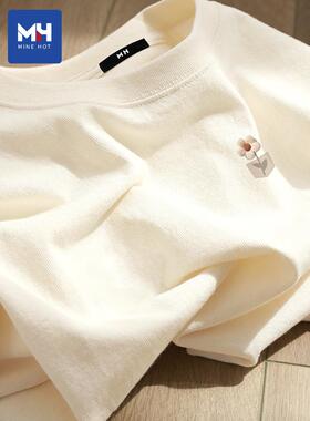 唐狮集团MH纯棉长袖t恤女2025新款秋款正肩打底衫白色内搭上衣女