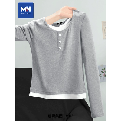 唐狮集团MH假两件长袖T恤女上衣