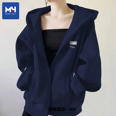 唐狮集团MH外套女秋2025连帽卫衣
