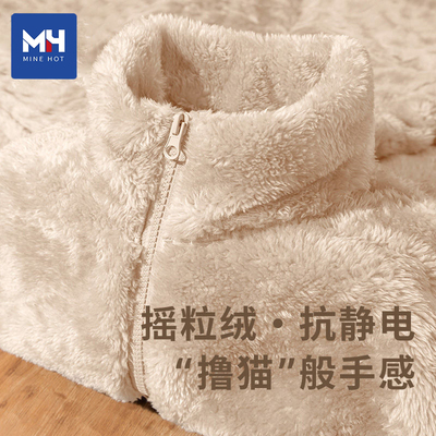 唐狮集团MH摇粒绒外套女秋冬新款