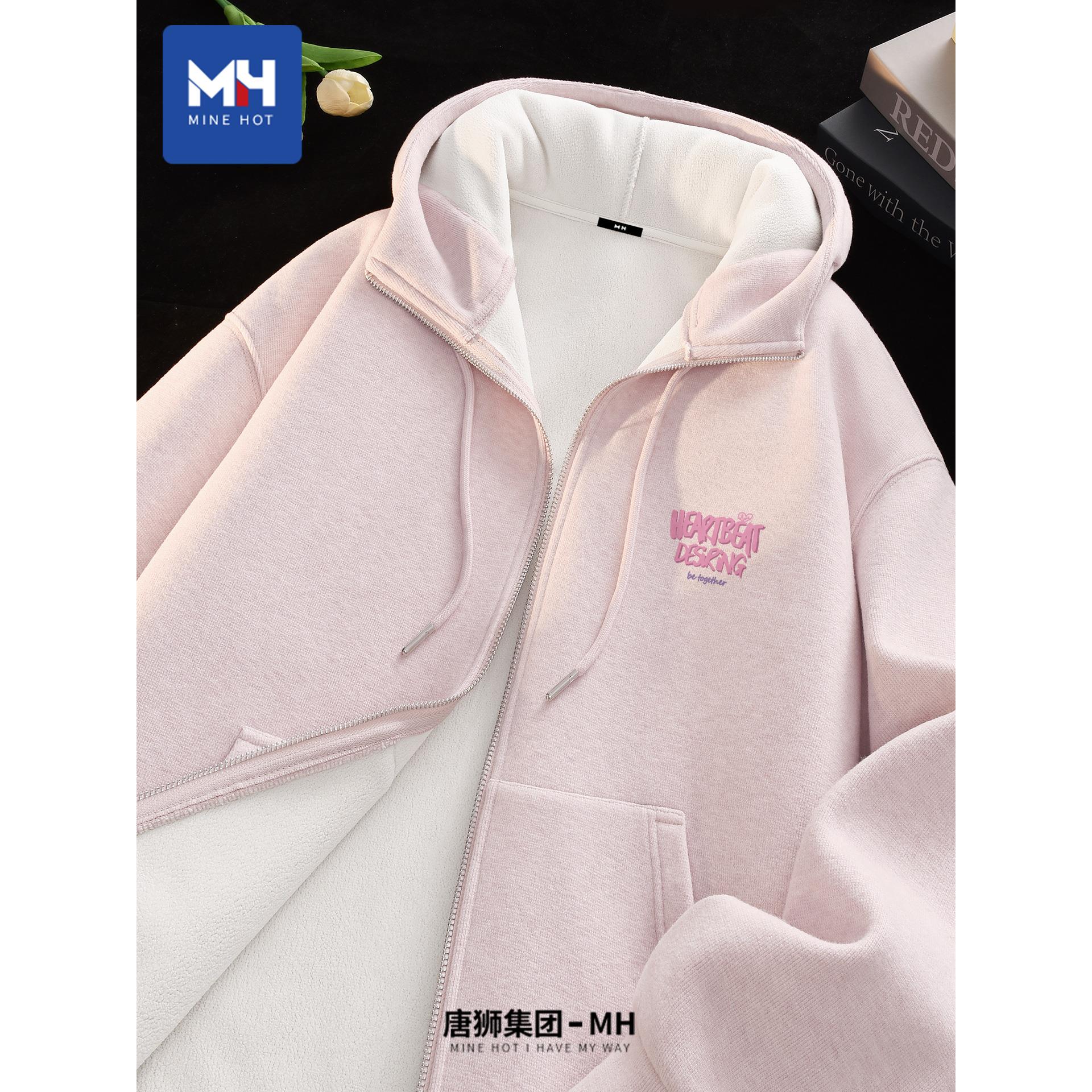唐狮集团MH加绒卫衣女秋冬2025新