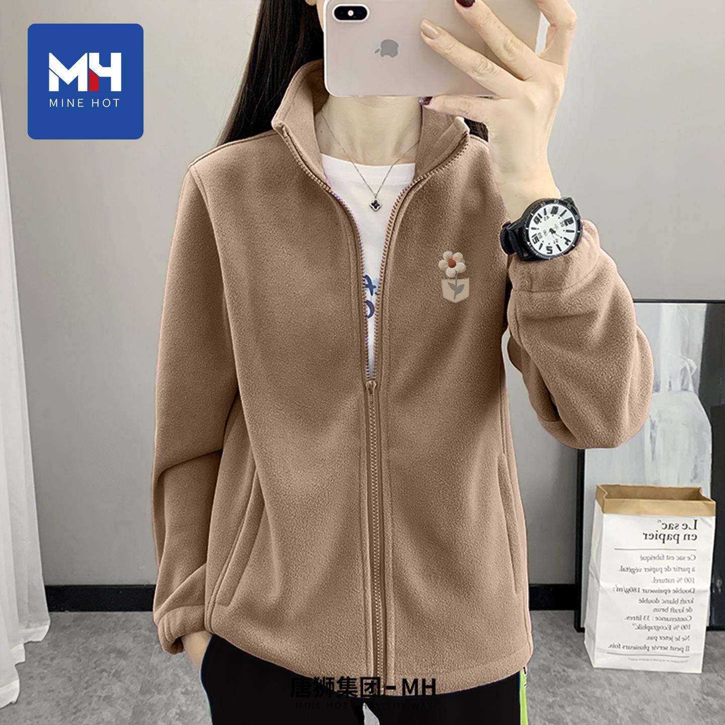 唐狮集团MH摇粒绒外套女20