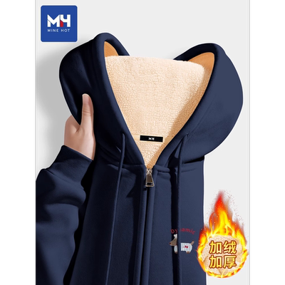 唐狮集团MH藏青色外套女2025新