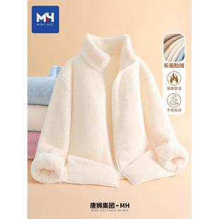 唐狮集团MH摇粒绒外套女2025新款秋冬学生奥粒绒冲锋衣内胆抓绒衣