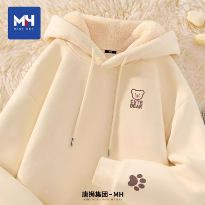 唐狮集团连帽卫衣女加绒2025新