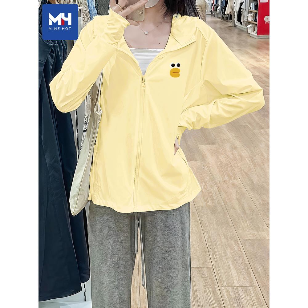 唐狮集团MH冰丝防晒衣女2025夏