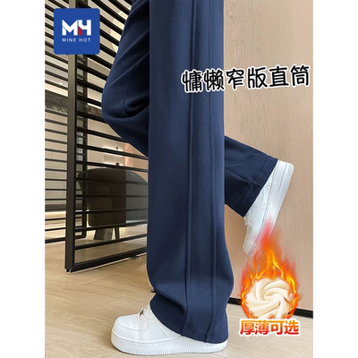 唐狮集团MH运动裤女款加绒2025新