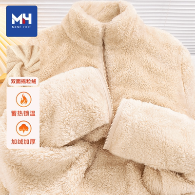 唐狮集团MH粒绒外套女冬季2025新