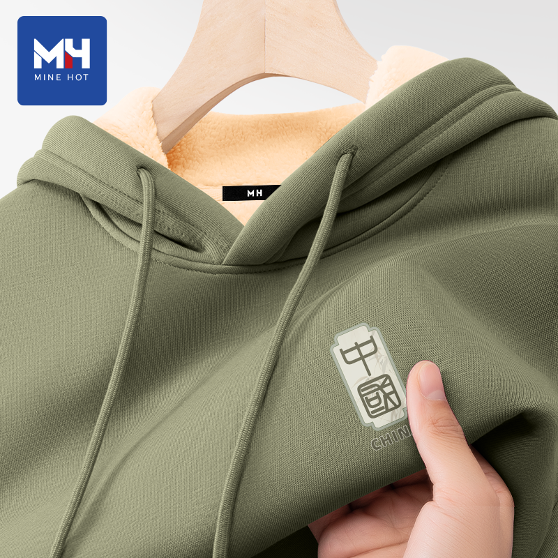 唐狮集团MH 宽松连帽卫衣 加绒加厚
