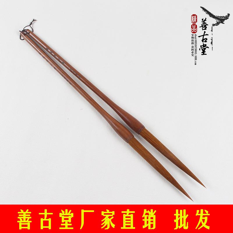 精品特大狼毫长峰毛笔文房四宝水墨绘画书法用品毛笔